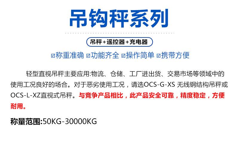 防腐蚀电子草莓视频APP在线观看下载是如何做好防腐的?